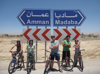 Group of Cyclists on Jordan Cycling Trip